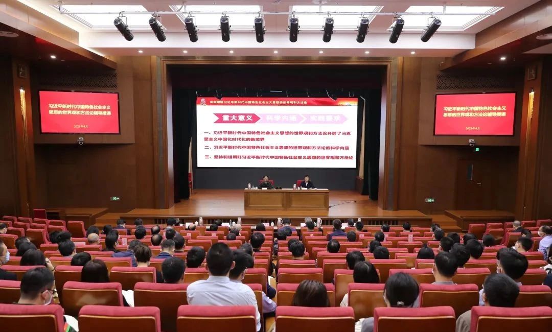 20230421201758.jpg 20230421201758.jpg