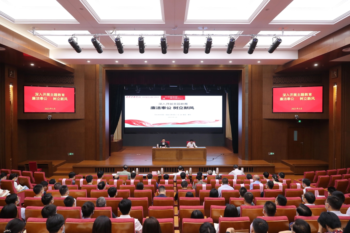 20230529220235.jpg 20230529220235.jpg